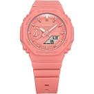 Relógio Casio G-Shock GMA-S2100-4A2DR Carbon