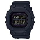 Relógio casio g-shock maculino the king gx-56bb-1dr Relógio casio g-shock maculino the king gx-56bb-1dr