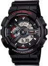 Relógio CASIO G-SHOCK masculino anadigi GA-110-1ADR Relógio CASIO G-SHOCK masculino anadigi GA-110-1ADR
