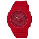 Relógio CASIO G-SHOCK masculino anadigi GA-2100-4ADR