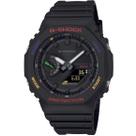 Relógio CASIO G-SHOCK masculino anadigi GA-B2100FC-1ADR