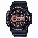 Relógio CASIO G-SHOCK masculino anadigi rosê GA-400GB-1A4DR