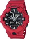 Relógio CASIO G-SHOCK masculino anadigi vermelho GA-700-4ADR