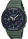 Relógio casio g-shock masculino carbon ga-2110su-3adr