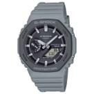 Relógio casio g-shock masculino cinza e preto ga-b2100luu-8adr