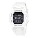 Relógio CASIO G-SHOCK masculino digital branco GD-B500-7DR
