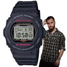 Relógio Casio G-Shock Masculino Digital Preto DW-5750E-1DR