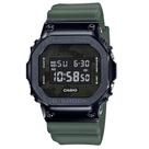 Relógio CASIO G-SHOCK masculino digital verde GM-5600B-3DR Relógio CASIO G-SHOCK masculino digital verde GM-5600B-3DR