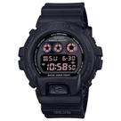 Relógio Casio G-Shock Masculino DW-6900UMS-1DR Relógio Casio G-Shock Masculino DW-6900UMS-1DR
