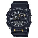 Relógio Casio G-Shock Masculino GA-900-1ADR