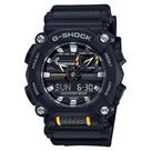 Relógio Casio G-Shock Masculino GA-900-1ADR Relógio Casio G-Shock Masculino GA-900-1ADR