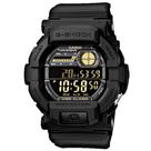 Relógio Casio G-Shock Masculino GD-350-1BDR