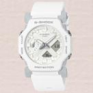 Relógio Casio G-Shock Masculino HOra Mundial Anadigi Analogico Digital Redondo Esportivo Branco GA-2300-7ADR