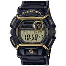 Relógio casio g-shock masculino preto e dourado gd400gb-1b2df
