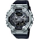 Relógio casio g-shock masculino skeleton gm-110-1adr