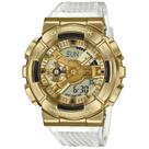 Relógio CASIO G-SHOCK masculino transparente GM-110SG-9ADR