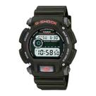 Relógio Casio G-Shock Preto Masculino DW-9052-1VDR