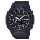 Relógio Casio G-Shock Unissex GMA-S2100-1ADR *Carbon Core Guard. Relógio Casio G-Shock Unissex GMA-S2100-1ADR *Carbon Core Guard.