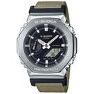 Relógio CASIO G-SHOCK Utility Metal anadigi GM-2100C-5ADR