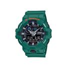 Relógio casio g-shock