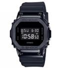 Relógio casio gshock masculino gm5600b1dr