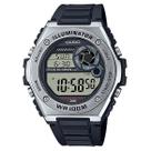 Relógio CASIO Illuminator masculino preto MWD-100H-1AVDF