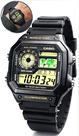 Relógio Casio Masculino Digital Original Esportivo Cronômetro Alarme Resistente à Água 100m Relógio Casio Masculino Digital Original Esportivo Cronômetro Alarme Resistente à Água 100m