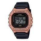 Relógio casio masculino digital quadrado w-218hm-5bvdf