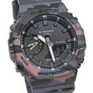 Relógio Casio Masculino G Shock Anadigi Camuflado GA-2100CM-8ADR Relógio Casio Masculino G Shock Anadigi Camuflado GA-2100CM-8ADR