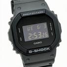 Relógio Casio Masculino G Shock Digital Urban Utility DW-5610UU-8DR