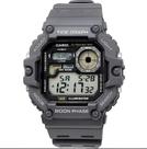 Relógio Casio Masculino Standard Ws-1700h-8avdf