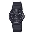 Relógio Casio MQ-24B-1BDF Relógio Casio MQ-24B-1BDF