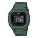 Relógio Casio Standard Digital Verde W-218H-3BVDF