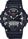 Relógio casio standard - hdc-700-1avdf