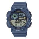 Relógio Casio Standard WS-1500H-2AVDF Relógio Casio Standard WS-1500H-2AVDF