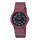 Relógio Casio Vintage MQ-24UC-4BDF-SC Vinho Relógio Casio Vintage MQ-24UC-4BDF-SC Vinho