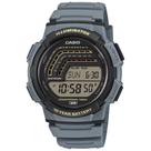 Relógio Casio WS-1800-2AVDF-SC Azul