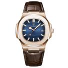 Relógio Casual Masculino Dourado Poedagar Pulseira Ajustável