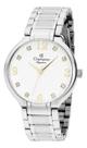 Relogio champion analogico branco metal prata cn26831q