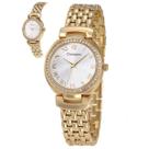 Relogio champion analogico prata metal dourado cf26160h cor:dourado