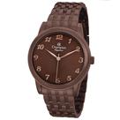 Relógio CHAMPION feminino marrom chocolate CN28455R