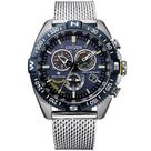Relógio CITIZEN Blue Angels Eco-Drive TZ31678F CB5848-57L