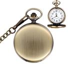 Relógio De Bolso Com Corrente Antigo Vintage Bronze Liso