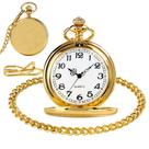 Relógio De Bolso Com Corrente Antigo Vintage Dourado Liso