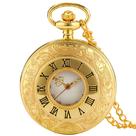 Relogio De Bolso Steampunk Corrente Dourado Original Antigo