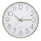 Relógio de Parede 30cm Para Cozinha, Sala - Dourado e Branco