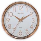 Relógio de Parede Analógico Decorativo 23cm Rose Gold Redondo Moderno Ponteiro Tic Tac Quartz Decoração de Cozinha Sala Quarto Casa ou Escritório