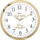 Relógio De Parede Bodas De Ouro 35 Cm Musical 6815-029