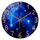 Relógio de parede Constantplanet Blue 30cm redondo de vidro decorativo