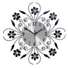 Relógio de parede Creative Flower de 15 cm Silent Non-Ticking Metal Relógio de parede Creative Flower de 15 cm Silent Non-Ticking Metal